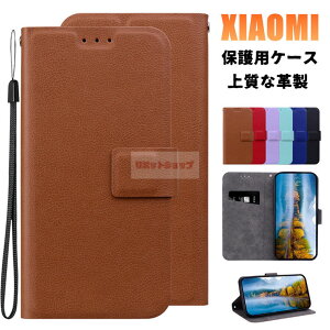 Xiaomi 15T Pro P[X Xiaomi 15T P[X Xiaomi 14T Pro P[X Redmi Note 14 Pro 5G P[X Redmi 14C P[X 蒠^ i Redmi Note 13 Pro+ 5G J[h[ VI~ bh~[ ϏՌ X^h Redmi 12 5G Jo[ 