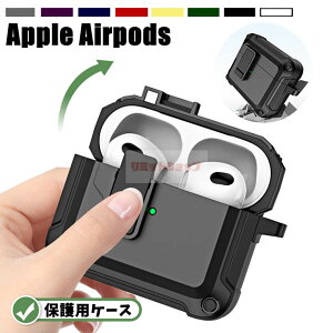 AirPods 4 P[X Airpods 4 P[X {^t GA|bY 4 Jo[ J{^t AirPods4 Jo[  Jrit jq airpods 4 {^ AirPods4 P[X airpods 4 Jo[ϏՌ 