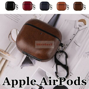 AirPods Pro3 P[X AirPods 4 P[X GA|bY Jo[ [ Jrit airpods 4 CzP[X  ̉ LYh~ AirPods 4 Jo[ AirPods Pro2 یJo[ ϏՌ AirPods 4 P[X 