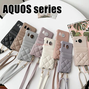 AQUOS wish5 P[X AQUOS sense9 P[X ΂ߌXgbvt AQUOS R9 pro P[X AQUOS wish4 P[X w AQUOS R9 P[X AQUOS wish5 wʃJo[ sharp aquos r9 wish4 J[h[ 킢 ϏՌ V[v A