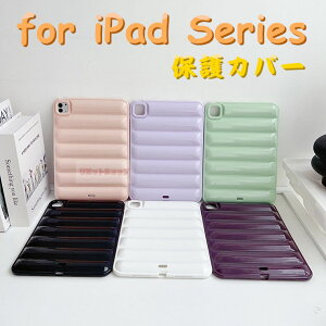 iPad (A16) iPad Air (M3) 11C`iPad Pro(M4) 2024Ntf P[X ^ubg Jo[ iPad Air(M2)(M3) 11C` P[X ~̃_EWPbg` 11C`iPad Pro(M4) Jo[ ϏՌ ACpbh GA v 