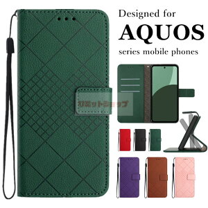 AQUOS wish5 P[X AQUOS R10 P[X AQUOS sense9 P[X AQUOS wish4 P[X AQUOS sense8 P[X 蒠^ AQUOS sense7 plus Jo[ PUU[ aquos r10 wish5 P[X J[h[ z^ V[v ANIX P[X aquos se