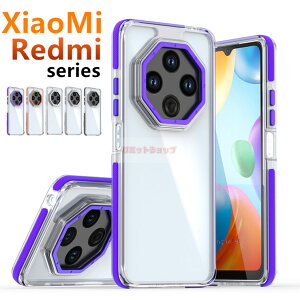 Xiaomi 14T Pro Jo[ Redmi 14C P[X w Redmi Note 13 Pro 5G X}zP[X CXΉ Redmi Note 13 Pro+ 5G P[X VI~ bh~[ Jo[ redmi 14c Vv  NA Jی ϏՌ xiaom