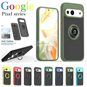 Google Pixel 10 P[X Google Pixel 10 Pro P[X Google Pixel 10 Pro XL P[X w Google Pixel 8a Jo[ Ot h~ google pixel 9 pro xl P[X wʕی X ϏՌ google pixel 8a P[X O[O 
