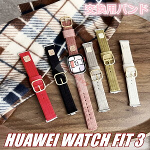 HUAWEI WATCH FIT 4 Pro poh XG[h HUAWEI WATCH FIT 4 xg  ւxg huawei watch fit 4 oh p H t ~ t@[EFC X}[goh HUAWEI WATCH FIT 4 Pro oh i N