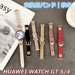 HUAWEI WATCH GT 6 Pro poh XG[h HUAWEI WATCH GT654 41mm xg  ւxg huawei watch gt6 5 pro oh p H t ~ t@[EFC X}[goh HUAWEI WATCH GT 6 5 4 41mm oh 