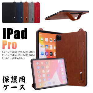 13�C���`iPad Pro(M4/M5) �P�[�X 13�C���`iPad Air�iM3/M2�j2025 �J�o�[ 13�C���`iPad Pro (M5) 2025�N�H���f�� �P�[�X �^�u���b�g�p �o���h�t 12.9�C���`iPad Pro (��6/5/4/3����) �ی�p�P�[�X �A�C�p�b�h �P�[�X i