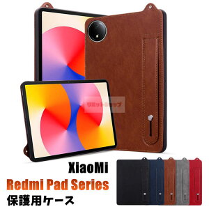 Redmi Pad SE 8.7 4G P[X Redmi Pad SE 8.7 P[X ^ubgp oht Redmi Pad SE 11C` یpP[X bh~[pbh P[X Redmi Pad SE 8.7 4G Jo[ v _ P[X Redmi Pad SE 11C` Vv