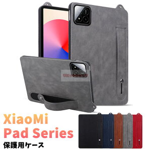 Xiaomi POCO Pad 12.1�C���` �P�[�X Xiaomi Pad 6 11�C���` �P�[�X �^�u���b�g�p �o���h�t xiaomi pad 6 11�C���` �ی�p�P�[�X �V���I�~ �p�b�h �P�[�X xiaomi poco pad 12.1�C���` �J�o�[ �v �_�� �P�[�X xiaomi pad 