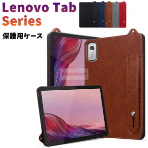 Lenovo Tab M9 �P�[�X Lenovo Tab M8(HD)TB-8505F 8505X/M8(FHD) 8.0�C���` �P�[�X �^�u���b�g�p �o���h�t Lenovo Pad 11 J606F �ی�p�P�[�X ���m�{ �^�u �P�[�X Lenovo Tab M9 9�C���` �J�o�[ �v �_�� �P�[�X lenovo tab m9 