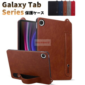 Galaxy Tab S10 S9 S8 S7 A9+ P[X Galaxy Tab S10 S9 S8 Ultra P[X ^ubgp oht Galaxy Tab S10+S9+S8+S7+ یP[X MNV[ ^u P[X galaxy tab s10 s9 s8 s7 ultra plus Jo[ v _ P[X 14.6 1