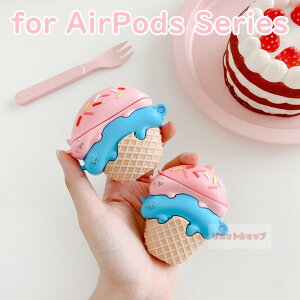 AirPods Pro3 P[X AirPods 4 P[X VR airpods pro3 Jo[ AirPods Pro2 Jo[ Abv GA|bY P[X  AirPods Pro Jo[ ϏՌ _ airpods 4 یJo[ airPods pro2 Jrit ACX