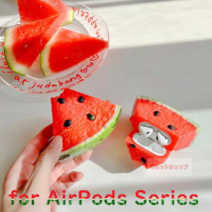 AirPods Pro3 P[X AirPods 4 P[X VR AirPods 4 Jo[ XCJ AirPods Pro2 Jo[ Abv GA|bY P[X  airpods pro 3 Jo[ ϏՌ _ airpods 4 یJo[ airPods pro2 Jrit 