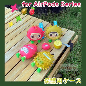 AirPods Pro3 P[X VR AirPods 4 Jo[ hA` AirPods Pro3 Jo[ Abv GA|bY P[X  AirPods Pro2 Jo[ ϏՌ _ airpods 4 یJo[ airPods pro3 Jrit s^^ airP