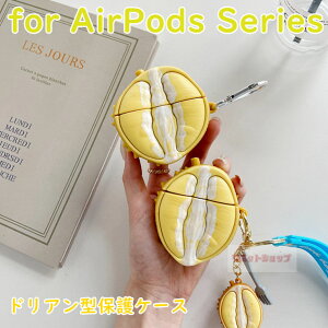 AirPods Pro3 P[X VR AirPods 4 Jo[ hA^ AirPods Pro2 Jo[ Abv GA|bY P[X  airpods pro3 Jo[ ϏՌ _ airpods 43 یJo[ airPods pro2 Jrit hA^ 