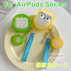 AirPods Pro3 P[X VR AirPods 4 Jo[ C^ AirPods Pro2 Jo[ Abv GA|bY P[X  airpods pro3 Jo[ ϏՌ _ airpods 4 یJo[ airPods pro2 Jrit ^ airPods