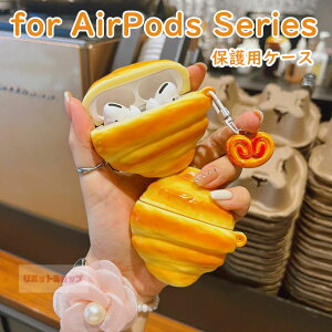 AirPods Pro3 P[X VR AirPods 4 Jo[ NbT^ AirPods Pro2 Jo[ Abv GA|bY  AirPods Pro Jo[ ϏՌ _ airpods 4 یJo[ airPods pro3 Jrit NbT