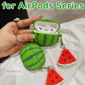 AirPods Pro3 P[X AirPods 4 P[X VR AirPods 4 Jo[ ېZ^ AirPods Pro2 Jo[ AbvGA|bYP[X AirPods Pro Jo[ ϏՌ _ airpods 4321 یJo[ airPods pro2 Jrit