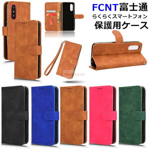�炭�炭�X�}�[�g�t�H�� Lite MR01 �P�[�X �蒠�^ FUJITSU �J�[�h���[ rakuraku �X�g���b�v�t �炭�炭�X�}�[�g�t�H�� F-53E ���i�� �炭�炭�X�}�[�g�t�H�� a �P�[�X �ϏՌ� �炭�炭�X�}�[�g�t�H�� 