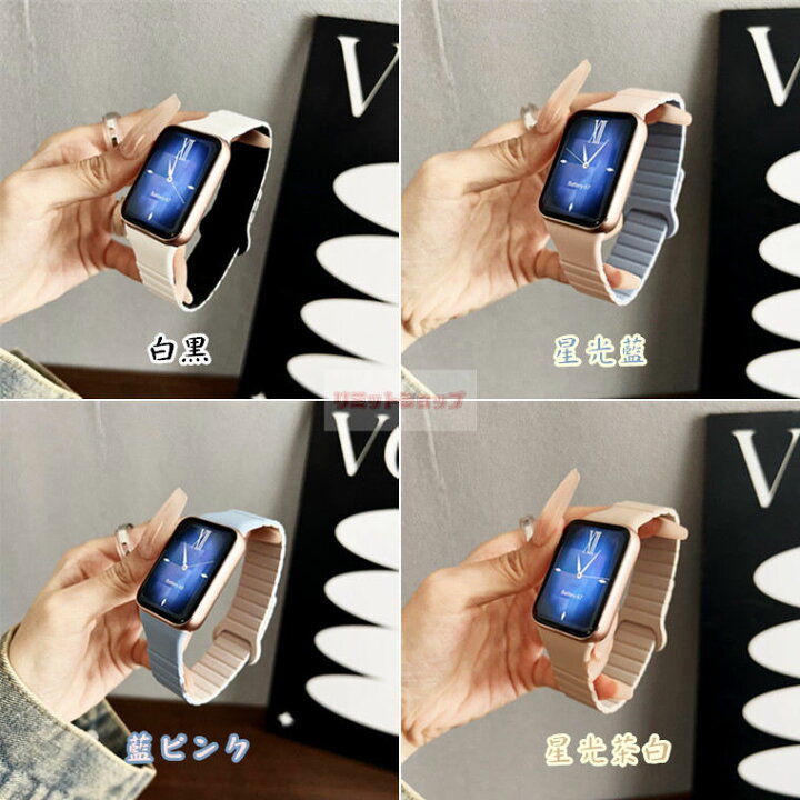 楽天市場】Redmi Watch 6 ベルト Xiaomi Smart Band 10 Pro バンド 
