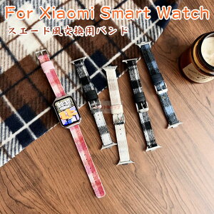 Redmi Watch 5 xg poh t Xiaomi Smart Band 9 Pro xg  ւxg xiaomi smart band 9/8 pro oh p H t ~ VI~ X}[goh Redmi Watch 5/4 oh redmi watch4 i