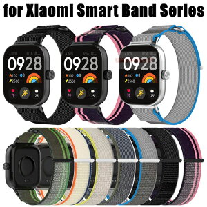 Redmi Watch 5/4 xg Xiaomi Smart Band 9 Pro oh p iC Xiaomi Smart Band 8 Pro  xg _ xiaomi smart band 9 pro band 8 pro i xN vւxh redmi watch 5/4 }WbNe[
