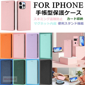 iPhone 17 P[X iPhone 16e P[X 蒠^ iPhone 17 Pro P[X X^h iPhone 17 Pro Max Jo[ iphone17air 16e 15 14 plus 13 12 P[X ϏՌ ACz CXΉ S̕ی iphone13 12mini Jo[ v CJ