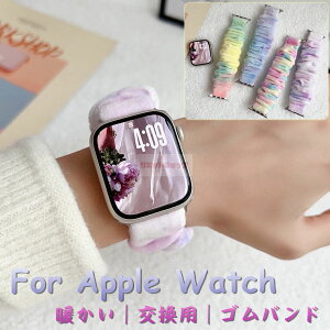 Apple Watch Series 10 oh p xAS Of[V Apple Watch Ultra 2 oh Apple Watch SE LC e apple watch series 10987654 SE se2 apple watch ultra 49mm AbvEHb` oh g