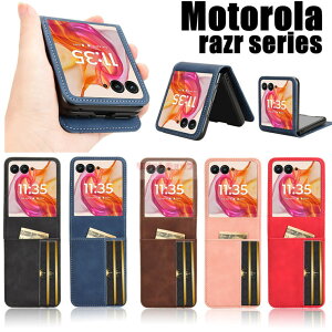motorola razr 50 ultra P[X 蒠^ motorola razr 50 P[X motorola razr 40 ultra P[X 蒠 motorola razr 50 ultra Jo[ Vv moto rezr 40 ultra Jo[ J[h[ motorola razr 50 P[X qWJo[ی 