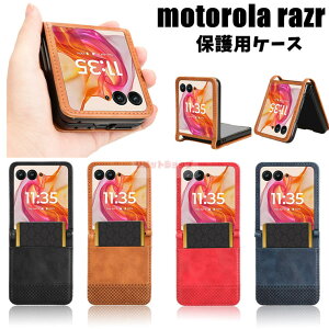 motorola razr 50 ultra P[X 蒠^ motorola razr 50 P[X motorola razr 40 ultra P[X 蒠 motorola razr 50 ultra Jo[ Vv moto rezr 40 ultra Jo[ J[h[ motorola razr 50 P[X یJo[ g[