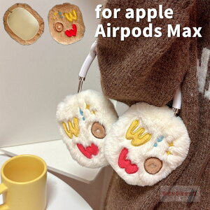 Apple AirPods Max �x�b�g�t�H���P�[�X apple airpods max �P�[�X �ی� Apple AirPods Max �x�b�g�t�H���J�o�[ TPU���킢�� AirPods Max 2024�N���f�� ���� airpods max �P�[�X ���ӂ��� AirPods Max �P�[�X �A�b�v�� �G