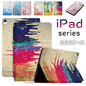 13C`iPad Pro(M4) P[X 11C`iPad Air(M2) یJo[ ^ubg I[gX[v ubN^ Sʕی iPad(10) 10.9C` P[X iPad Air(5) یJo[ ACpbh iPad Air Pro ϏՌ 