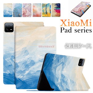 Xiaomi Pad 7/7 Pro 11.2 POCO Pad 12.1C` P[X Xiaomi Pad 6 11C` یJo[ ^ubg I[gX[v@\ ubN^ Sʕی Xiaomi Pad 5/5Pro 11C` P[X xiaomi poco pad یJo[ VI~p