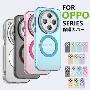 OPPO Find X8 P[X w OPPO Find X8 Jo[ }bg  oppo find x8 P[X MagSafe[d OPPO Find X8 wʃP[X }bg NA Ib|t@ChGbNX }bg oppo find x8 یP[X Vv 