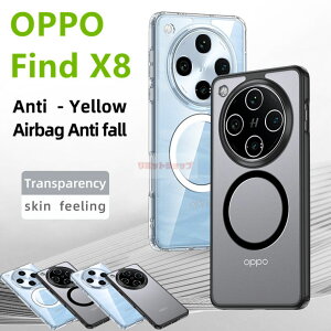 OPPO Find X8 P[X oppo find x8 P[X wʌ^ OPPO Find X8 Jo[ oppo find x8 Jo[ P[X OPPO Find X8 wʃP[X }bg NA oppo find x8  Ib|t@ChGbNX Vv h~ OPP