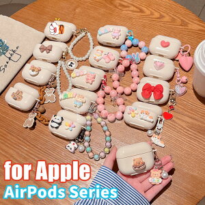 AirPods 4 P[X airpods 4 P[X r[YJrit AirPods Pro 2 P[X airpods pro Jo[ p_ R[M[ GA[|bY 4 P[X q AirPods 4 یJo[  h~ AirPods 3 2 1 LYw