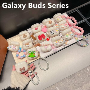 Galaxy Buds3 Pro P[X Galaxy Buds3 P[X r[YJrit Galaxy Buds FE P[X Galaxy Buds2 Pro Jo[ p_ R[M[ MNV[oY q Galaxy Buds2 یJo[  h~ Galaxy Buds Live 