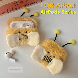 AirPods 4 �P�[�X AirPods Pro ��2���� �P�[�X �ی� Airpods4��4���� �J�o�[ TPU AirPods pro 2 �y�� ���킢�� ���� �P�[�X airpods pro2 �� ���ӂ��� �~�c�o�` AirPods4 3 2 1 �P�[�X �G�A�|�b�h �J�o�[airpodspro2�L