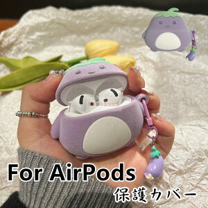 AirPods Pro3 P[X Airpods 4 P[X AirPods Pro 2 P[X airpods4 Jo[ ֎q`  킢 iX^ GA[|bY P[X  Jrit airpods 4 یJo[ ^ ֎q L