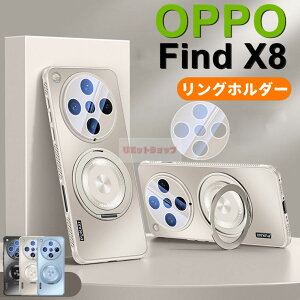 OPPO Find X8 P[X w oppo find x8 P[X KXJYی OPPO Find X8 P[X w YیtB Ot oppo find x8 P[X Ib|t@ChGbNX oppo find x8 OX^h OPP