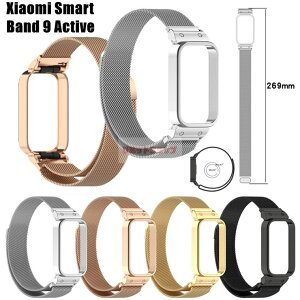 Xiaomi Smart Band 9 Active pxg Xiaomi Smart Band 9 Active oh XeX bV xg oh xiaomi smart band 9 active poh ւ Ct i VI~X}[goh 