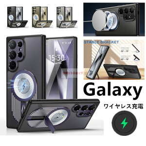 Galaxy S25 Ultra �P�[�X �w�ʌ^ �J�����ی� Galaxy S24 Ultra �J�o�[ magsafe�[�d galaxy s24 ultra �P�[�X �M�����N�V�[ �P�[�X galaxy s25 ultra �Ռ��z�� �O���t�F���ʋC���M magsafe�[�d �P�[�X �L�b�N�X�^���h ga