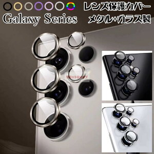 Galaxy S26 Ultra �J���������Y�J�o�[ Galaxy S25 FE �J���������Y Galaxy S26 Ultra S26+ �����Y�t�B���� �Ɨ� ���� Galaxy S24 FE �t�B���� �����Y�J�o�[ galaxy s26 ultra �����Y�J�o�[ �T���X�� �M�����N�V�[ s25 s2