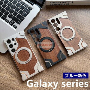 Galaxy S25 Ultra P[X Galaxy S24 Ultra P[X N~ A~ galaxy s25 ultra Jo[ ؐ A~op[ Galaxy S23 22 Ultra  galaxy s24 ultra Jo[ CX[d ԍڗp VR MNV