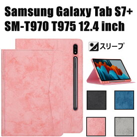 Samsung Galaxy Tab S7 plus T970 T975 12.4 ケース T970 T975 カバー 2020年新型 手帳型 レザー ギャラクシー カード収納 タブレット ペンスロット 軽量 Samsung Galaxy Tab S7 plus T970 T975 ケース ブック型 革製 Galaxy Tab S7 plus 全面保護 耐久性 スリープ 人気