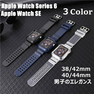 Apple Watch Series 876 oh Yf@ۖ䕿 41-45mm ėp 38-40mmp NA y i 45mmp _炩 tȒP ϋv Apple Watch SE GPSf h AbvEHb`  ANZT[ V Apple Wa
