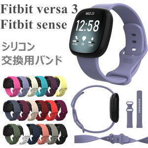 y݌ɔzfitbit versa4 3 oh fitbit sense 2 X|[cxg xg VR _ X|[c tBbgrbg fitbit sense 2 oh   Jt fitbit versa3 oh ϋv