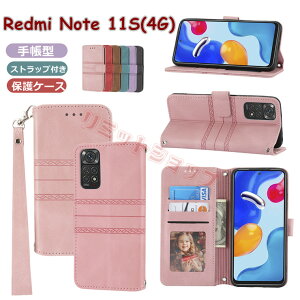 Xiaomi 15T Pro �P�[�X Xiaomi 14T Pro �P�[�X �蒠�^ Redmi 14C �X�g���b�v�t Xiaomi 13T Pro �P�[�X Xiaomi 11 12T Pro �P�[�X Redmi Note 11 Pro 5G �P�[�X redmi 14c �J�o�[ xiaomi 15t pro �P�[�X �J�[�h���[ �V���I�~ �X�^��