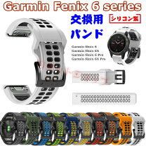 楽天市場】garmin fenix 6x pro dual power ti black dlc titanium 