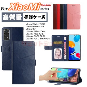 Xiaomi POCO M7 X7 Pro 5G F7 Ultra F6 Pro P[X Xiaomi 15 14T P[X Redmi Note 14 Pro 13 pro+ 11 Pro 5g Redmi 14C P[X xiaomi 14T 13T Pro Jo[ 蒠^ J[h[ }Olbgxg VI~ P[X [ P[X 
